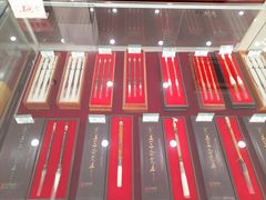 -王一品斋笔庄(总店)