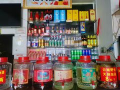 -蒋二哥美蛙鱼莊(天辰路店)