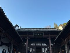 -采石矶-马鞍山太白楼