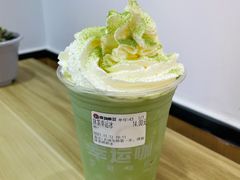 -幸运咖(公园茂直营店)