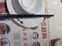 -粤点越有·茶点·粤菜(樵岭国际店)