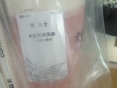 -卡旺卡(合肥步行街韵淮阁店)