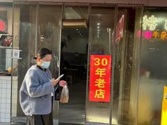 -婆婆粉(江北店)