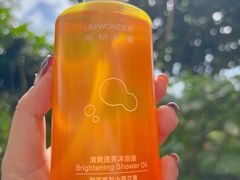 -Olé精品超市(广州太古汇店)
