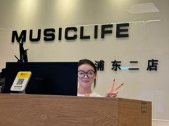 -MusicLife音乐(浦东校区)