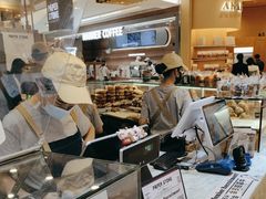 -PAPER STONE BAKERY(天环店)