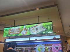 -海底捞火锅(江北万达商业广场店)