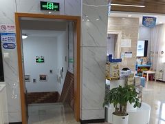 -茂菊口腔连锁(浦东南路店)