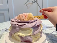 -WenTinG文汀·半糖蛋糕(港汇恒隆店)
