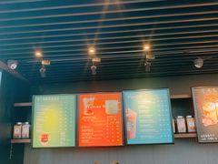 -星巴克(来福士2F店)