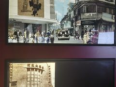 -上海电影博物馆