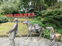 -磁器口古镇