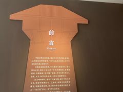 -昆明市博物馆(昆明市文物保护和考古研究中心)