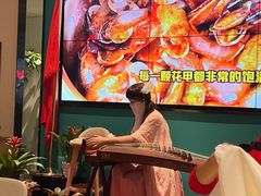 -蓉城小馆(科兴店)