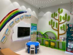 -青苗儿童口腔(长楹天街购物中心)