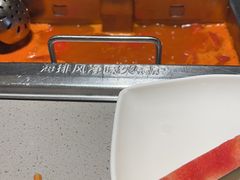 -海底捞火锅(关山保利店)