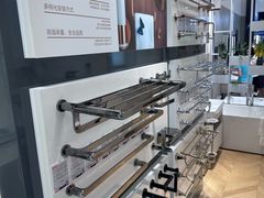 -红星美凯龙(上海沪南店)