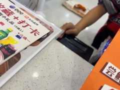 -桥香园过桥米线(国贸店)