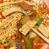盘它[爱心]干拌麻辣烫