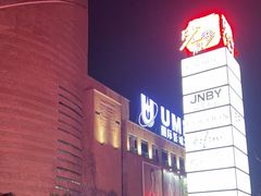 -砂之船奥特莱斯(合肥店)