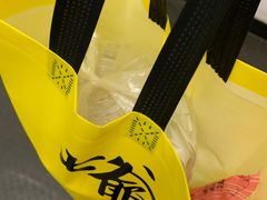 -七爷清汤腩(中心南路店)