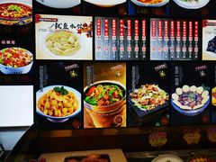 -北方饺子王·海肠捞饭·海鲜锅(山大店)