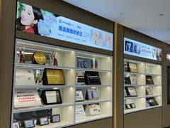 -爱齿尔口腔医院(中南院)