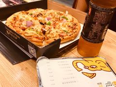 -尊宝比萨(福强店)