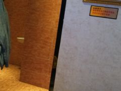 -家富足道·SPA·影院式(解放碑碑中心店)