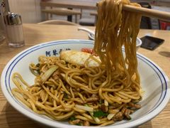 -阿琴面馆(武林路店)