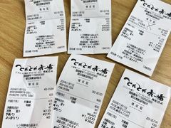 -南纪白浜Toretore市场