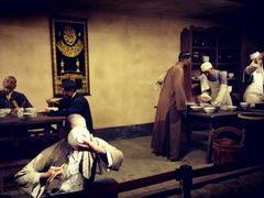 -兰州非物质文化遗产陈列馆