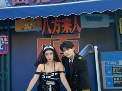 -南宁方特东盟神画