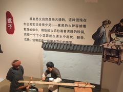 -南京书画院金陵美术馆