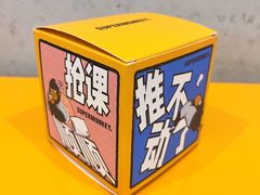 -超级猩猩健身·团课(国贸店)