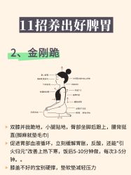 -克丽缇娜