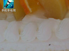 android_upload_pic-伊诺仕蛋糕