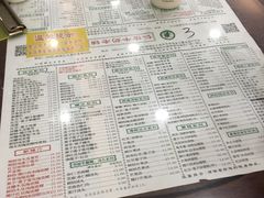-仁信老铺(华盖路店)