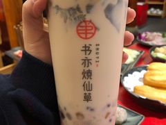 -谭鸭血老火锅(娄星区长青街店)