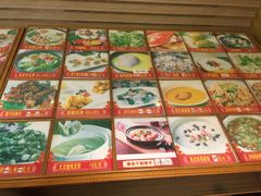 菜单-华兴大酒楼(亿宝大厦店)