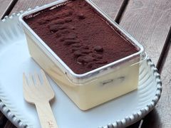 -济南国际园博园