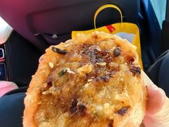 白萝卜丝油滋-骆记肠粉油糍