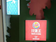 -新荟城(望京店)