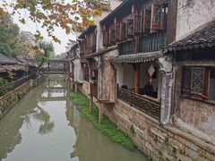 -枫溪人家(枫泾古镇店)