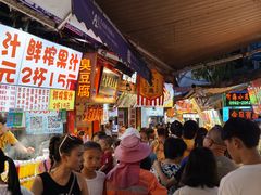 -八婆婆烧仙草(曾厝垵店)