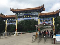 -照金香山旅游景区