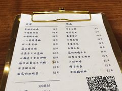 -肥朵食堂(带梦胡同店)