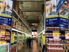 -麦德龙(包河店)