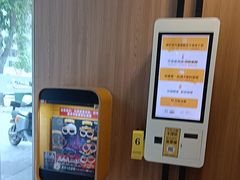 -麦当劳(开平潭江店)