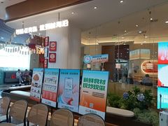 -前海沿·海鲜水饺青岛菜(乐客城店)